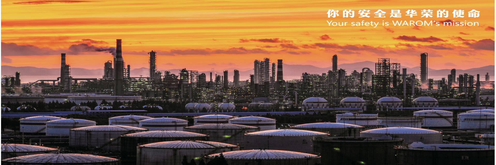 คุณภาพ เครื่องปรับแสงกันระเบิด โรงงาน