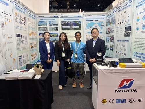 Latest company news about IEW 2025 กําลังดําเนินการ