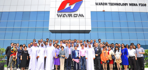 Latest company news about WAROM กันระเบิด เร่งการขยายโลกและขยายบริการท้องถิ่นในตลาดตะวันออกกลาง
