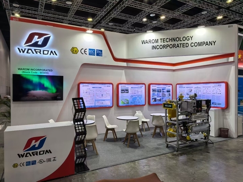 Latest company news about WAROM เปิดตัวงาน Oil & Gas Asia กัวลาลัมเปอร์ 2025 ในวันเปิดงาน 2 กันยายน