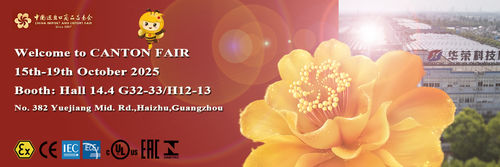 Latest company news about Warom ที่ CANTON FAIR
