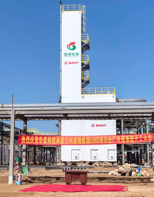 Latest company news about ความมุ่งมั่นอย่างลึกซึ้งของ Warom Safety Engineering ต่อตลาดตะวันตกเฉียงเหนือได้ผลิดอกออกผลมากขึ้น